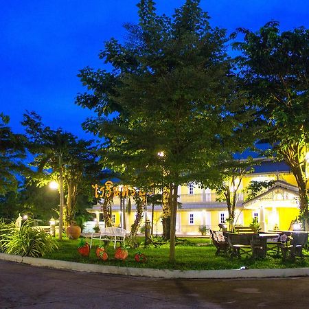 Raiwin Buri Resort Phrae Buitenkant foto