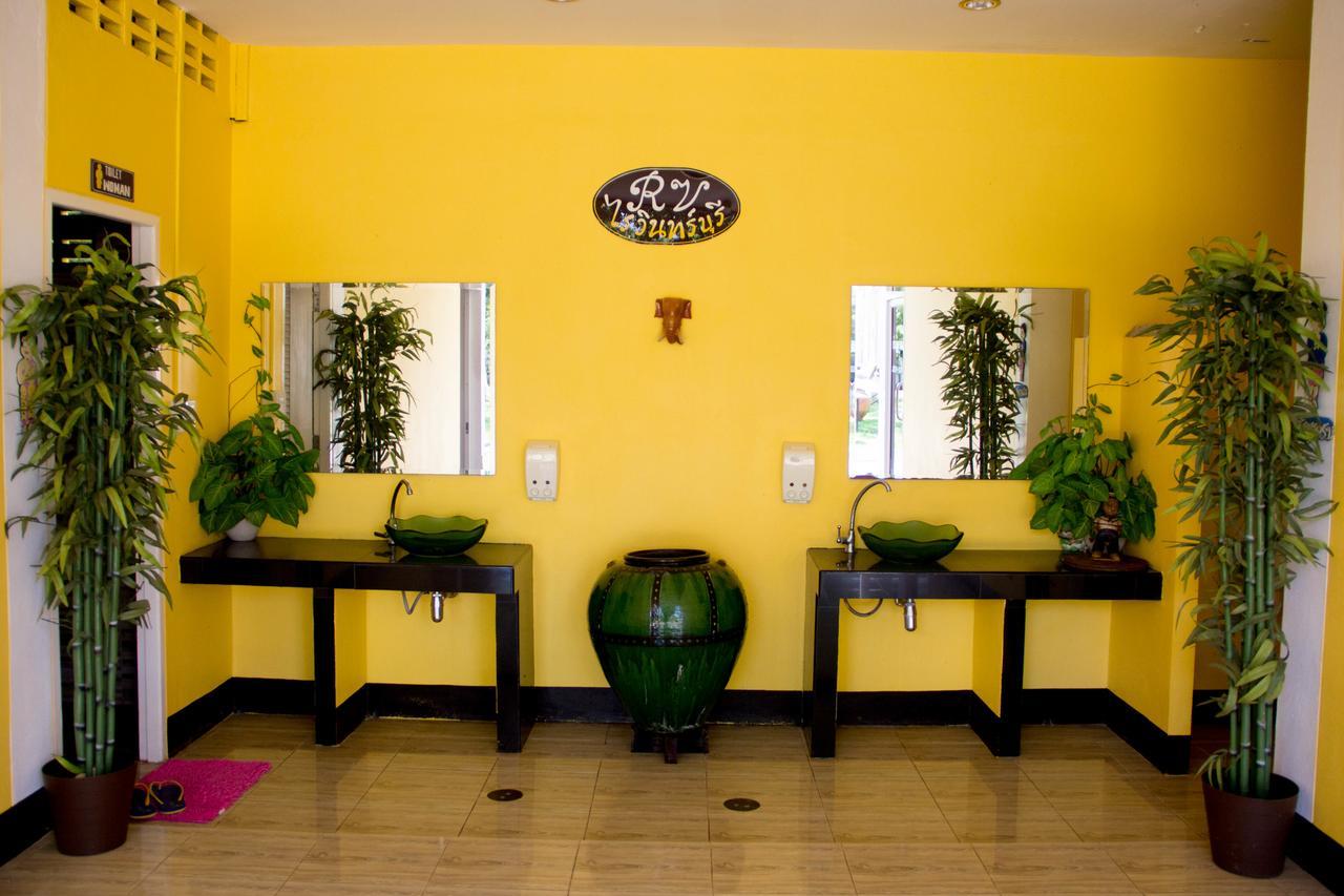 Raiwin Buri Resort Phrae Buitenkant foto