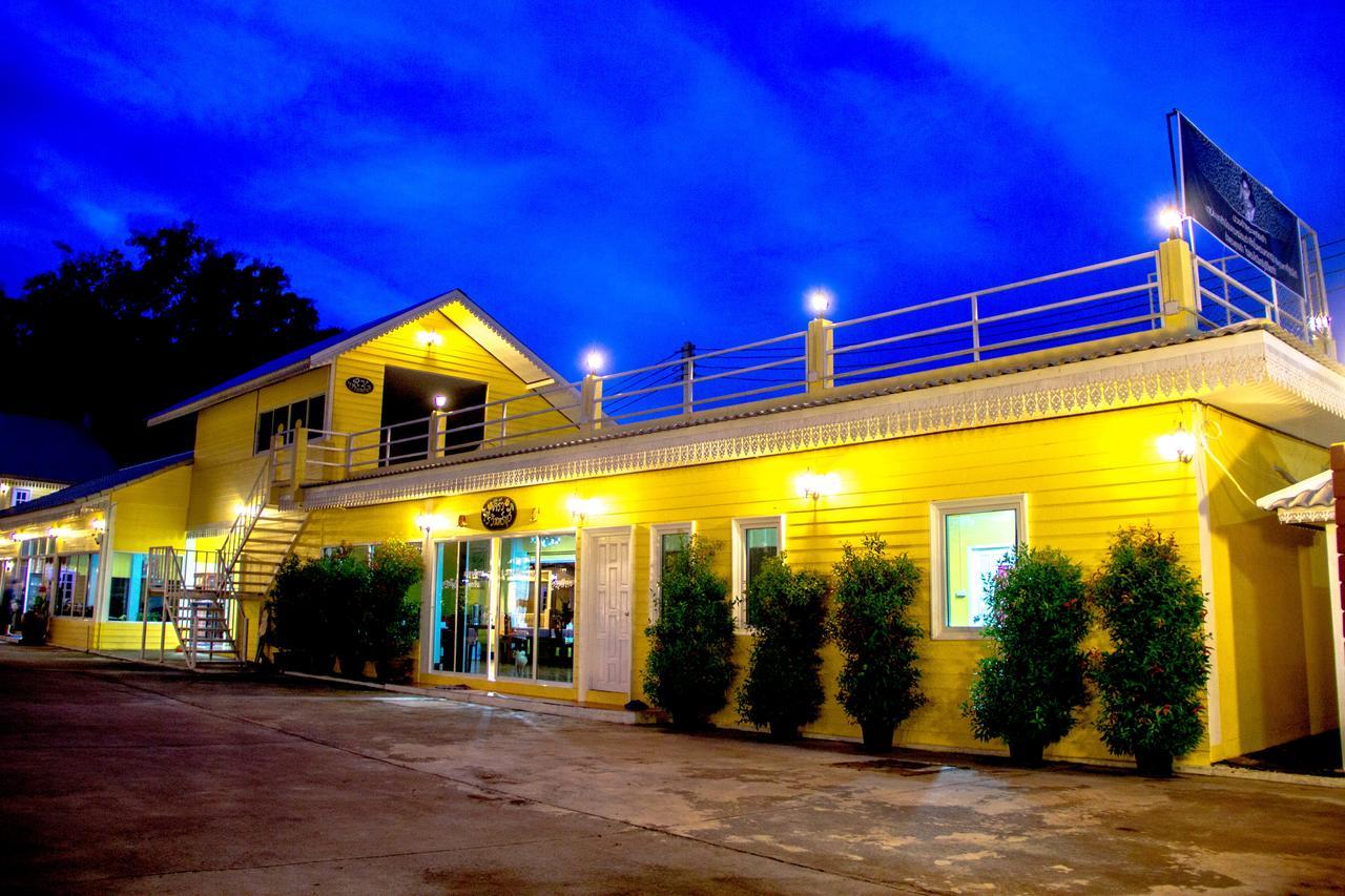 Raiwin Buri Resort Phrae Buitenkant foto