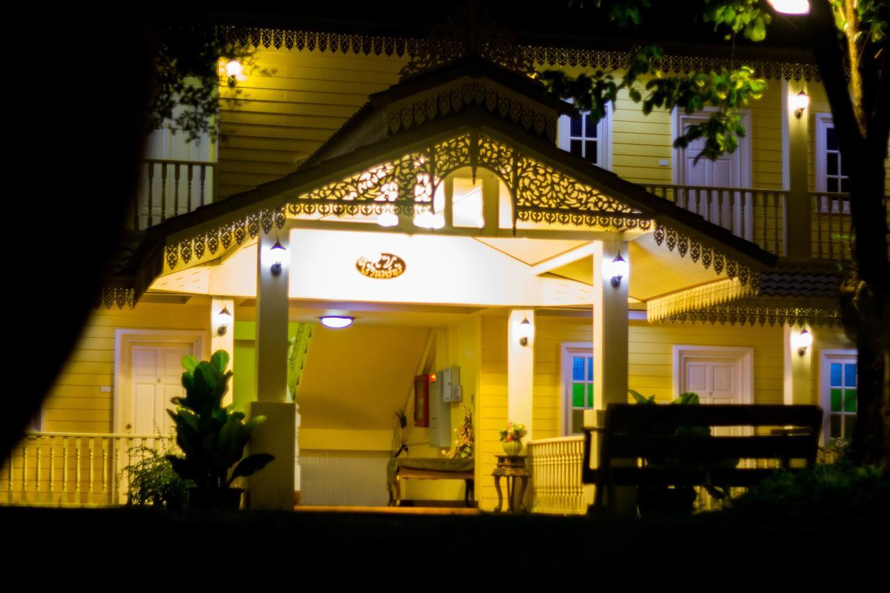 Raiwin Buri Resort Phrae Buitenkant foto